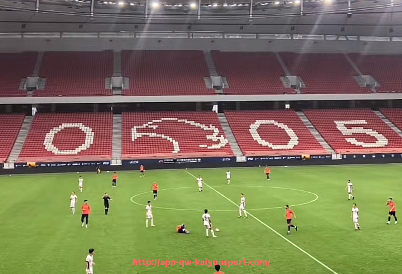 开云体育官网app下载-火箭队历年季后赛主场胜率数据深度分析报告