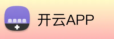 开云APP Logo