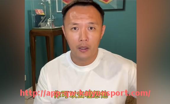 开云体育官网app下载-2018年中超联赛U23球员参赛政策及体育影响